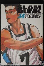 JAPAN Takehiko Inoue manga: Slam Dunk Complete Edition vol.14