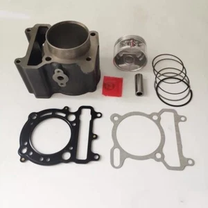 YAMAHA XMAX 250 D.69 CYLINDER COMPLETE THERMAL GROUP 2005 2006 2007 2008 - Picture 1 of 6