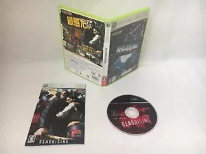 Dead Rising Japanese NTSC Xbox 360 - Picture 1 of 5