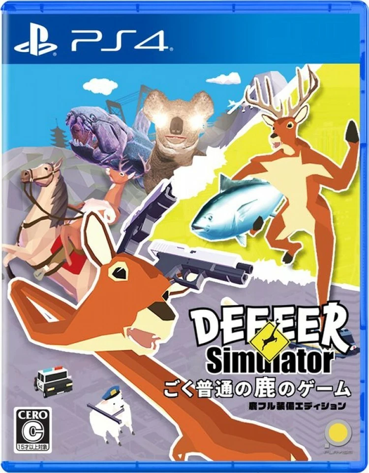 New PS4 DEEEER Simulator Japan PLJM-16931 4589794580210 - Image 1 of 1