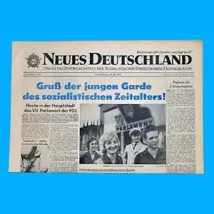 GDR New Germany June 1963 Birthday Wedding 60th 61. 62. 63. 64. 65. ST - Picture 1 of 1