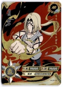 Tsunade NR-AR-026 Naruto Kayou Card - Picture 1 of 2