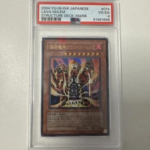 2004 YU-GI-OH! PONTE STRUTTURA GOLEM LAVA GIAPPONESE: MARIK. #014 - Foto 1 di 3