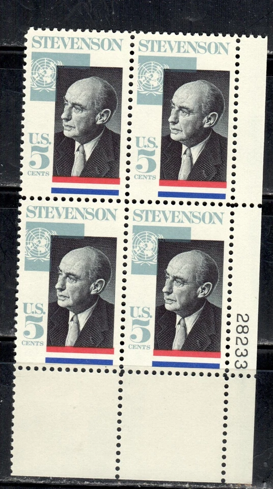 #1275 1965 5-cent Adlai Stevenson block of 4 with plate# MNH - Image 1 of 1