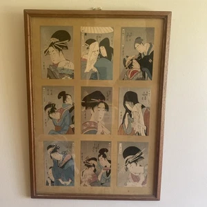 Japanese Vintage Woodblock Print, 9 Framed Postcards Style Of Kitagawa Utamaro - Picture 1 of 12