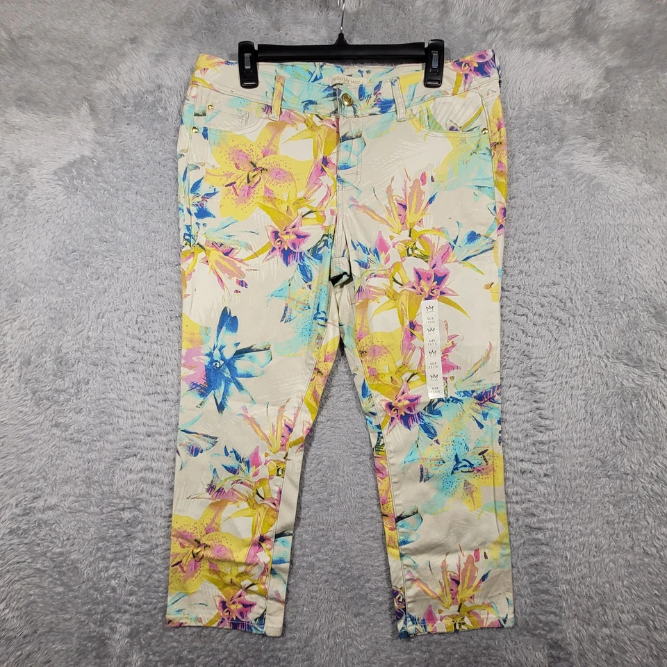 Nicki Minaj Capri 牛仔裤女式青少年 15/16 花卉印花弹力 35x25 全新无标签 — 第 1/4 张图片