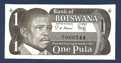(DN) Botswana 1 Pula 1983 P6a Prefix A/1 & Very Low Number 000544 UNC - Image 1 of 2