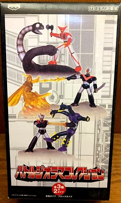 Banpresto Battle Diorama Collection / Mazinger Z Great Mazinger VS Dark Gene #2 Foto 1 de 4