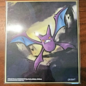 Pokémon Shikishi Arte Parte 2 No.9 Crobat Japón NUEVO - Imagen 1 de 1