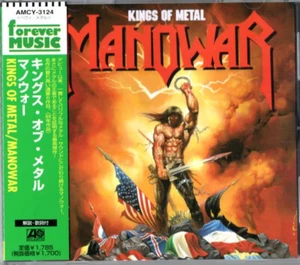 Manowar - Kings Of Metal CD JAPAN OBI 1997 VERY RARE AMCY-3124 - Bild 1 von 1