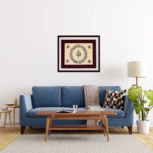 Original Islamic Calligraphy Art Handmade Decor Arabic Calligraphy Hand - Picture 1 of 9