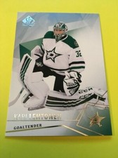 Kari Lehtonen Stars 2015-16 SP Authentic #9