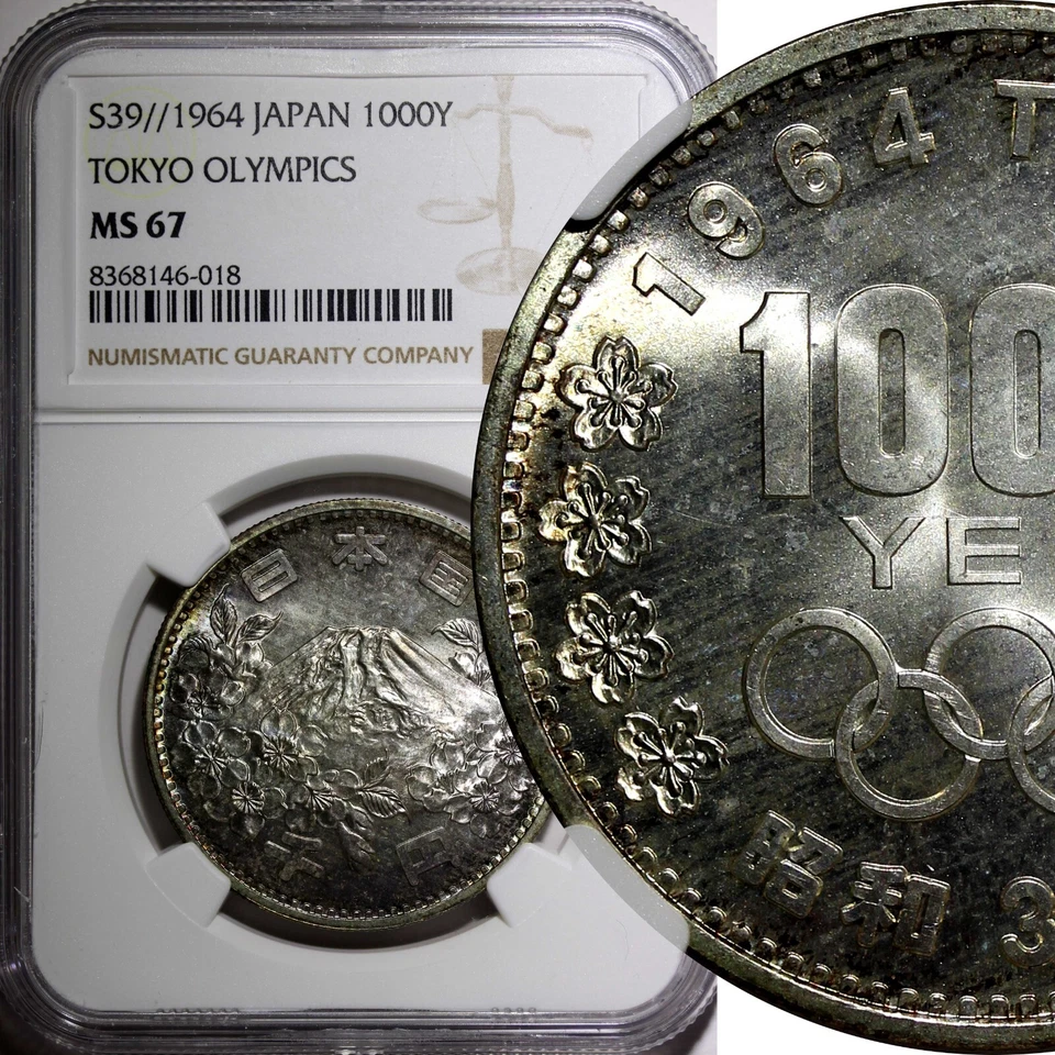 JAPÓN Plata S39 1964 1000 Yenes Juegos Olímpicos, Tokio NGC MS67 Buen Tono Y# 80 (18) Foto 1 de 4