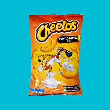 Greek Cheetos Baked Maize Snack With Cheese Flavor, 2 x 60g (2.12oz), Free Ship
