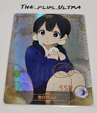 Tamako Kitashirakawa Goddess Story CCG Anime Waifu Doujin Holo Card SSR 