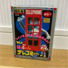 1981 Robot 8-Chan Telephone Telemi Chogokin GB-65 Figure Dolls 4.1" 10.5cm Popy 