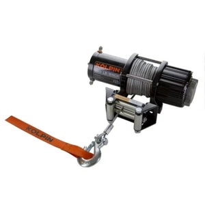 Kolpin 2500 lb Steel Cable Winch Kit - Picture 1 of 10