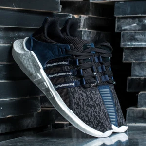 Adidas EQT Support weiß Bergsteigen GRÖSSE 9 9,5 10 10,5 Future Boost 93/17 - Bild 1 von 12