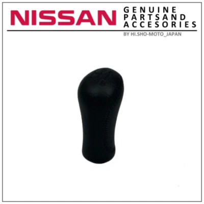 OEM Nissan New 300ZX Black Leather Shift Knob Fairlady Z Z32 90-96 32865-30P01 — 第 1/2 张图片