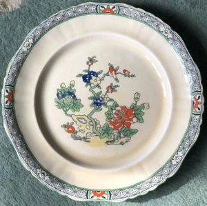 Antique 10.5” Masons Patent Ironstone Plate, Good Condition For Age. - Picture 1 of 3