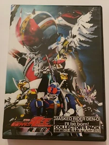 Masked Rider Den-O The Movie, I'll be born! Collectors, DVD, Japan - I, Eng Sub - Picture 1 of 8