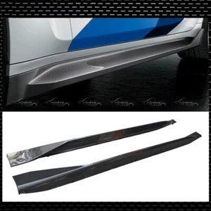 Para BMW G82 M4 cupé 2021-2022 fibra de carbono estilo MP faldones laterales labio de extensión - Imagen 1 de 11