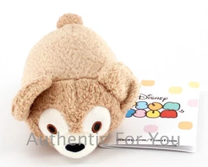 Authentic US Disney Parks Exclusive DUFFY the BEAR Tsum Tsum 3.5" Mini Plush Toy - Picture 1 of 8