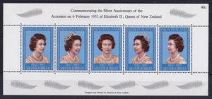 F-EX52996 NEW ZEALAND MNH 1977 SHEET ROYAL SILVER JUBILEE QUEEN ELIZABETH. - Picture 1 of 1
