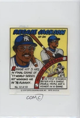 1979 Topps MLB Bubble Gum Player Portraits Reggie Jackson #12 HOF - Image 1 of 2