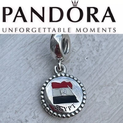 Pandora Egypt 🇪🇬 Country Exclusive Map Flag Dangle Moments Charm - Image 1 of 4
