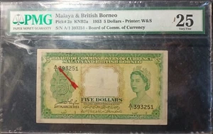 MALAYA & BRITISH BORNEO BANKNOTE $5 DOLLARS 1953 PMG25 A1 - Picture 1 of 2