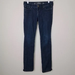 Express Womens Jeans Sz 6 Tall Blue Barely Boot Low Rise Straight Leg Slim Fit - Picture 1 of 13