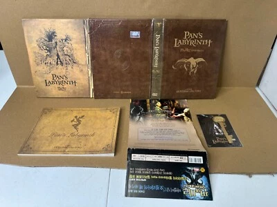 Pan's Labyrinth DVD Spanish/Korean limited edition with booklet + key RARE - Image 1 of 4