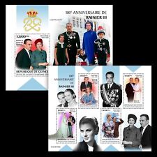 Grace Kelly 100th Anniversary of Rainier III MNH Stamps 2023 Guinea M/S + S/S
