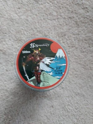 Моноволоконная леска Sougayilang - Изображение 1 из 2