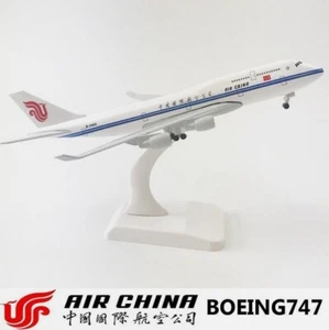 20CM International Aircraft Model Boeing 747 Alloy Display Toy Ornament - Picture 1 of 3
