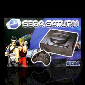 Deflector DC&reg; Sega Saturn Virtua Fighter Bundle (Model 1) Console Display Case