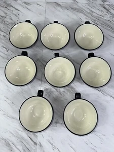Crate & Barrel Kathleen Wills Kita Tea/Coffee Cup Made In Japan Lot Of 8 - Picture 1 of 7