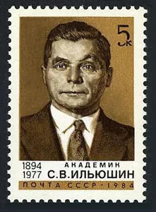 Russia 5239 two stamps, MNH. Michel 5369. S.V. Ilyushin, aircraft designer, 1984 - Picture 1 of 1