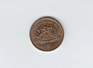 RARE CHILE COIN - 100 PESOS - 1981 Sº - XF - KM# 226 🇨🇱 - Picture 1 of 3