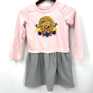 Hanna Andersson Dress Girls 8 Pink Gray Lion Flower Patch Soft Girl READ - Picture 1 of 10