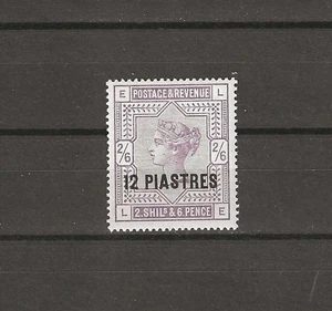 BRITISH LEVANT 1885/88 SG 3a come nuovo - Foto 1 di 2