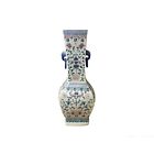 Oriental Porcelain White Blue Pink Color Flower Bats Graphic Art Vase ws3847S