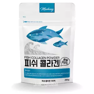 100% colágeno de pescado en polvo cuidado de la piel antienvejecimiento premium 220 g + pista - Imagen 1 de 4