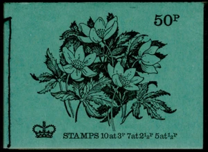 1972 August DT7 British Flowers 50p Stitched Booklet - complete - Picture 1 of 1