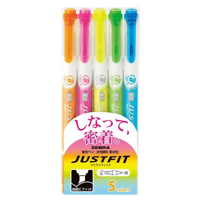 Zebra Justfit хайлайтер ручка двойной тип WKT17-5C 5 цвет набор маркеров - Изображение 1 из 4