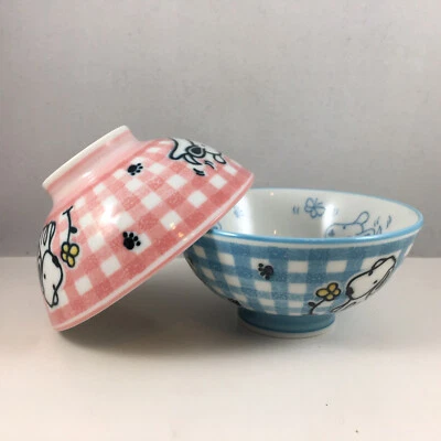 НАБОР из 2 японских детских рисовых чаш 4,25 дюйма D фарфоровые кавайные собаки сделано в Японии - Изображение 1 из 4