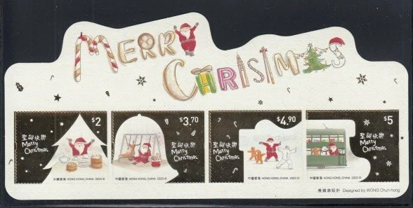 HONG KONG Merry Christmas 2020 MNH souvenir sheet - Image 1 of 1