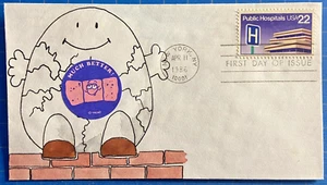 U.S. Scott #2210 22¢ Public Hospitals FDC Scratch 'n' Sniff (Gary) Hudeck Cachet - Picture 1 of 2