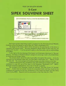 #1311 5c SIPEX SS Stamp Poster- Unofficial Souvenir Page Flat HC - Picture 1 of 1